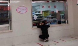网友爆料医院窗口视频,网友直击医护人员服务瞬间