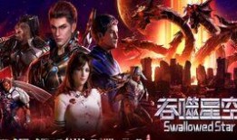 最新国漫爆料网站,揭秘最新国漫爆料网站独家内容