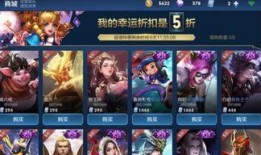 蛋仔典藏皮肤最新爆料下载,神秘皮肤即将降临，下载抢先体验！